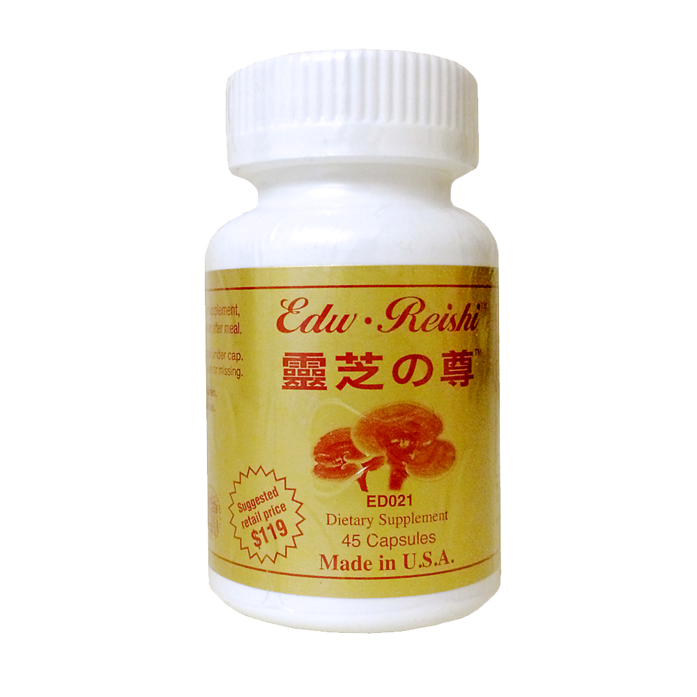 灵芝尊(45粒)