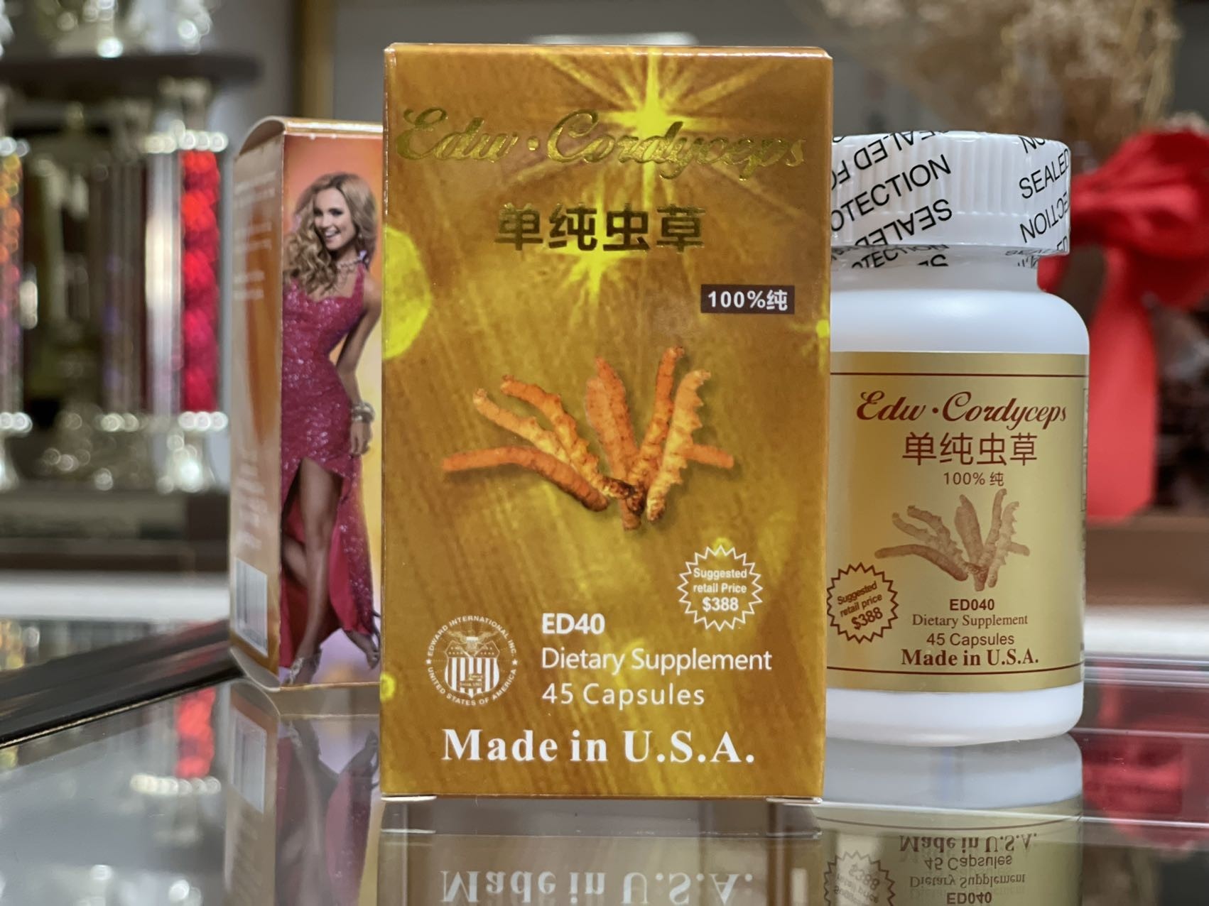 美国单纯虫草