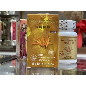 美国单纯虫草