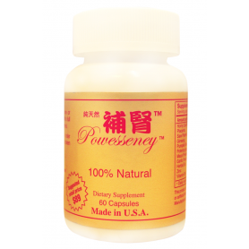 纯天然补肾