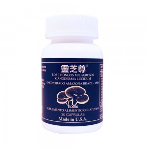 灵芝尊 （ 加強型）(30粒) 