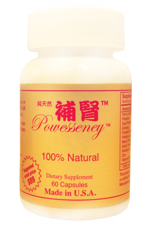 纯天然补肾