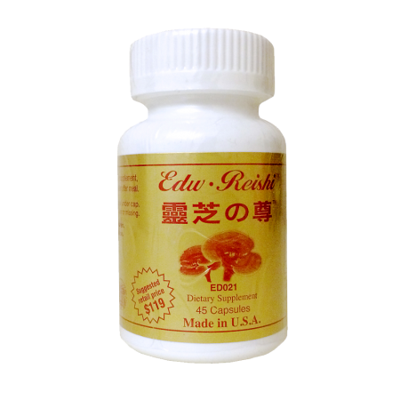灵芝尊(45粒)